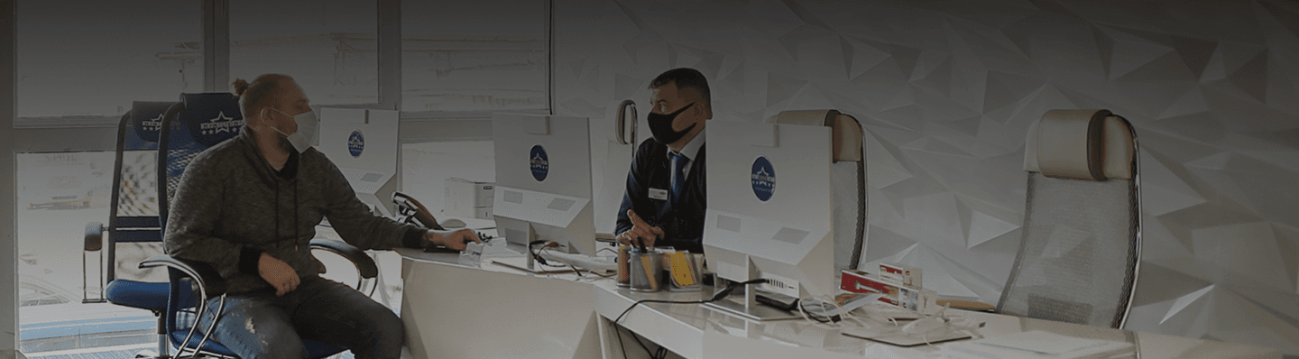 Экспертная<br />консультация<br />по охране